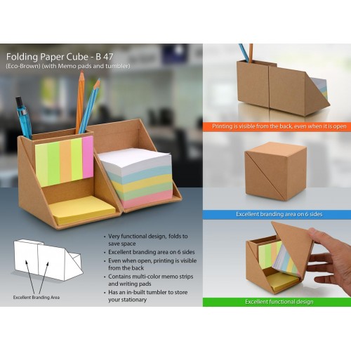 FOLDING PAPER CUBE IN COLOR (WITH MEMOPAD AND TUMBLER)
