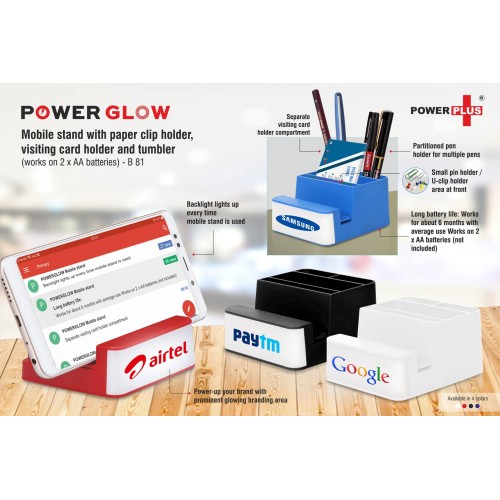  POWERGLOW MOBILE STAND WITH PAPER CLIP HOLDER, VISITING CARD HOLDER AND TUMBLER (WORKS ON 2 X AA BATTERIES)