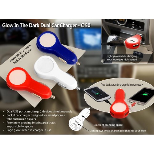 GLOW IN THE DARK DUAL CAR CHARGER