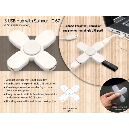  3 USB HUB WITH SPINNER (CABLE INCLUDED)