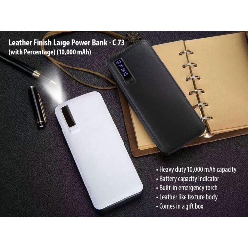 LEATHER FINISH LARGE POWER BANK WITH TORCH (WITH CAPACITY INDICATOR) (10,000 MAH)