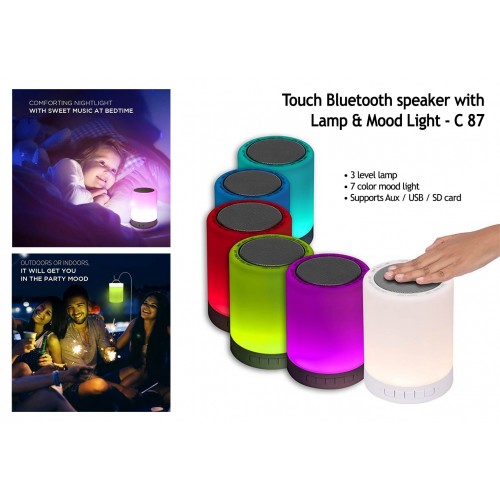 TOUCH BLUETOOTH SPEAKER WITH LAMP & MOOD LIGHT | 3 MODE LAMP | SUPPORTS AUX / USB / SD CARD