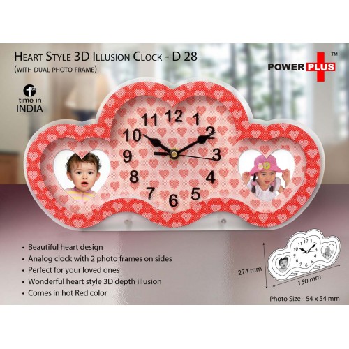 POWER PLUS HEART STYLE 3D ILLUSION CLOCK WITH DUAL PHOTO FRAME