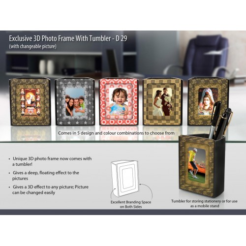 POWER PLUS EXCLUSIVE 3D PHOTO FRAME WITH TUMBLER