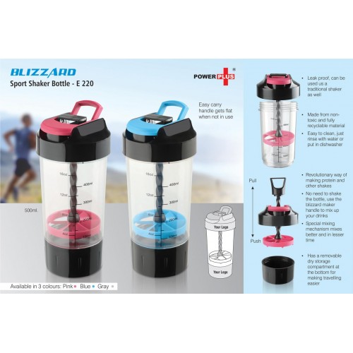  BLIZZARD SHAKER WITH MIXER HANDLE (WITH SUPPLEMENT BASKET)