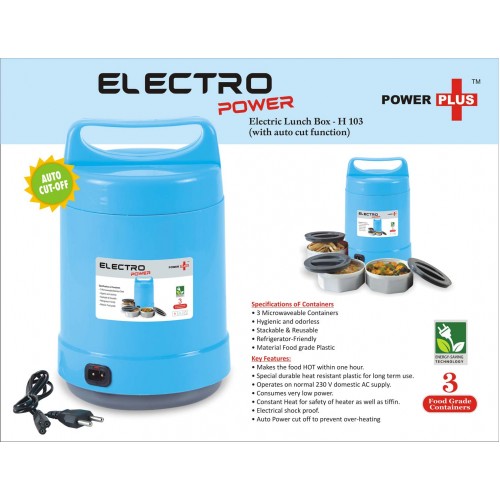 ELECTRO POWER: ELECTRIC LUNCH BOX (WITH AUTO-CUT FUNCTION)