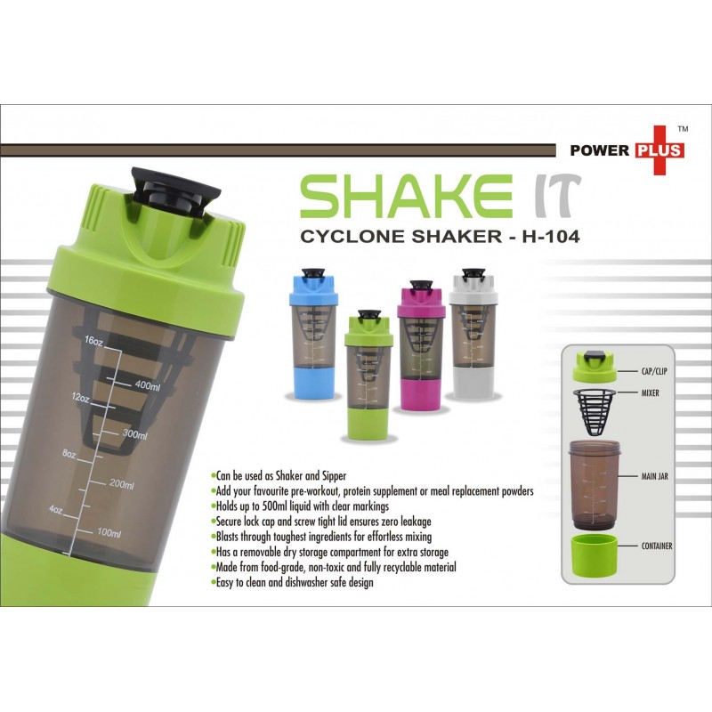 SHAKE IT CYCLONE SHAKER (WITH SUPPLEMENT BASKET) (...
