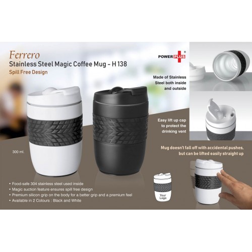 FERRERO STAINLESS STEEL MAGIC COFFEE MUG (300 ML APPROX) (SPILL FREE DESIGN)