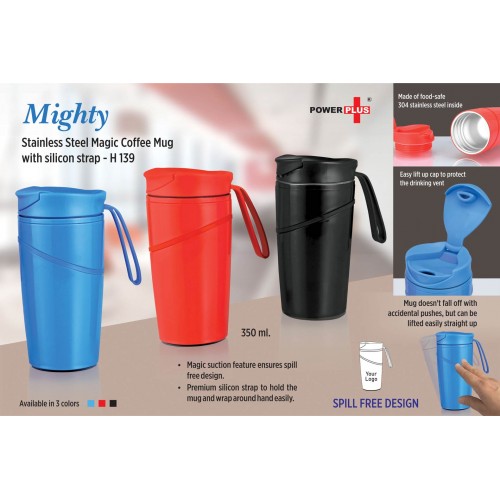 MIGHTY STAINLESS STEEL MAGIC COFFEE MUG WITH SILICON STRAP (350 ML) (SPILL FREE DESIGN)