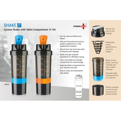  SHAKE IT CYCLONE SHAKER WITH TABLET COMPARTMENT