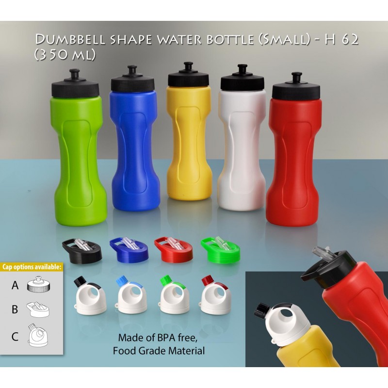 DUMBBELL SHAPE WATER BOTTLE SMALL (350 ML)