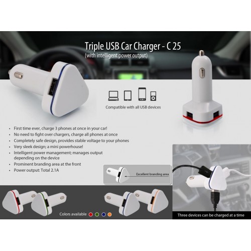 TRIPLE USB CAR CHARGER (WITH INTELLIGENT POWER OUTPUT)