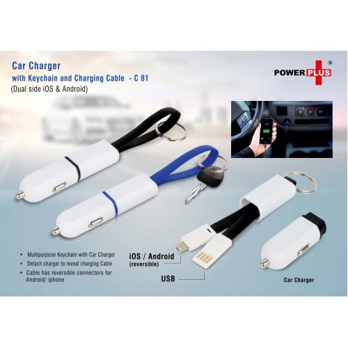 CAR CHARGER WITH KEYCHAIN AND CHARGING CABLE (DUAL SIDE IOS & ANDROID)