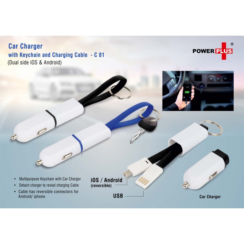 CAR CHARGER WITH KEYCHAIN AND CHARGING CABLE (DUAL...
