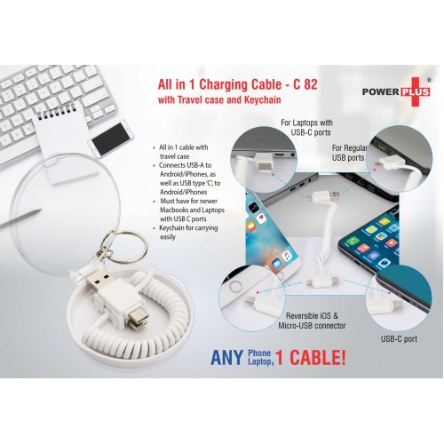 ALL IN 1 CHARGING CABLE WITH TRAVEL CASE AND KEYCHAIN