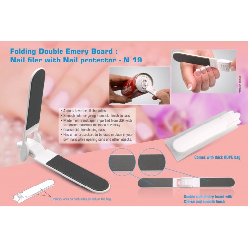 FOLDING DOUBLE EMERY BOARD : NAIL FILER WITH NAIL PROTECTOR