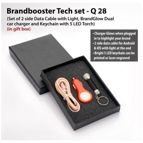 BRANDBOOSTER TECH SET: SET OF 2 SIDE DATA CABLE WITH LIGHT (C49), BRANDGLOW DUAL CAR CHARGER (C50) & 5 LED KEYCHAIN WITH TORCH (J94)