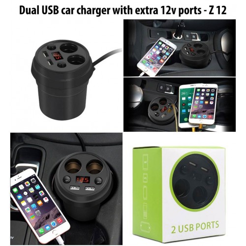  DUAL USB CAR CHARGER WITH EXTRA 12V PORTS